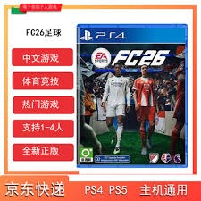 里程碑，徐新已为上海海港出战100场比赛